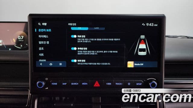Hyundai Staria 2026 — Фото 16/20