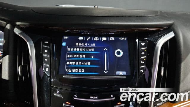 Cadillac Escalade 2020 — Фото 14/20