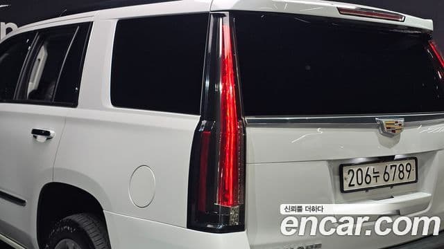 Cadillac Escalade 2020 — Photo 24/34