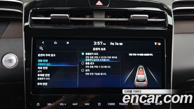 Hyundai The New Tucson 2021 — Фото 16/20
