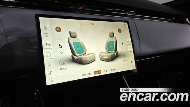 Land Rover Range Rover Sport 2025 — Фото 15/20