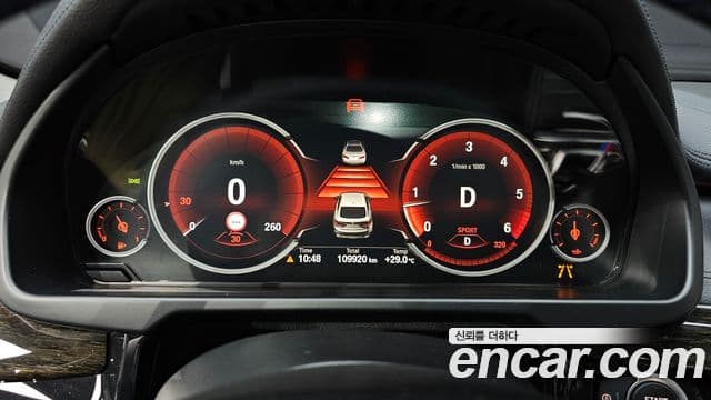BMW X6 2018 — Photo 13/20