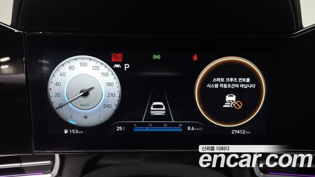 Hyundai The New Avante Hybrid 2022 — ფოტო 15/34