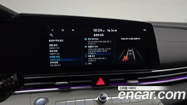 Hyundai The New Avante Hybrid 2022 — ფოტო 2/34