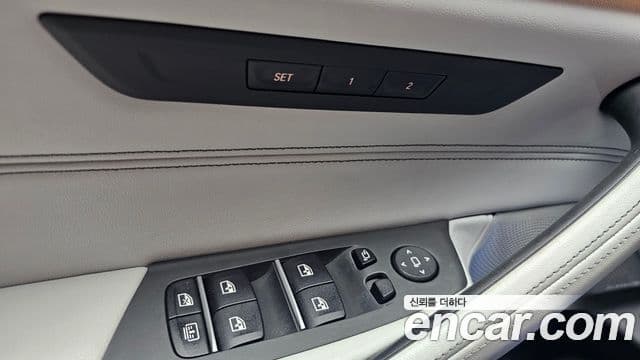 BMW M5 2019 — Şəkil 11/32