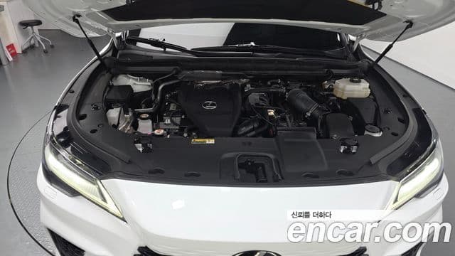 Lexus RX500h 2024 — Şəkil 15/31