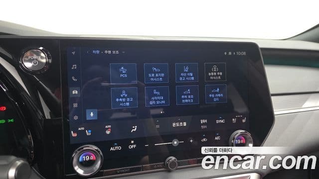Lexus RX500h 2024 — Şəkil 5/31