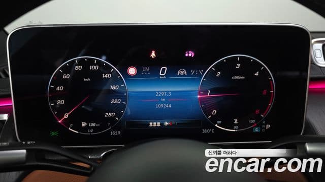 Mercedes-Benz S-Class 2021 — ფოტო 2/33