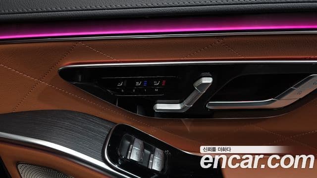 Mercedes-Benz S-Class 2021 — ფოტო 9/33