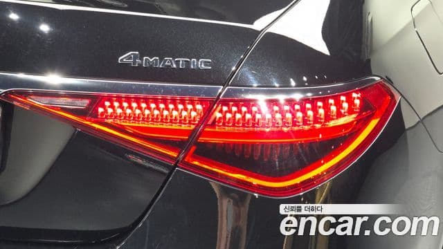 Mercedes-Benz S-Class 2021 — ფოტო 13/33