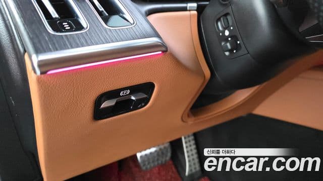 Mercedes-Benz S-Class 2021 — ფოტო 23/33