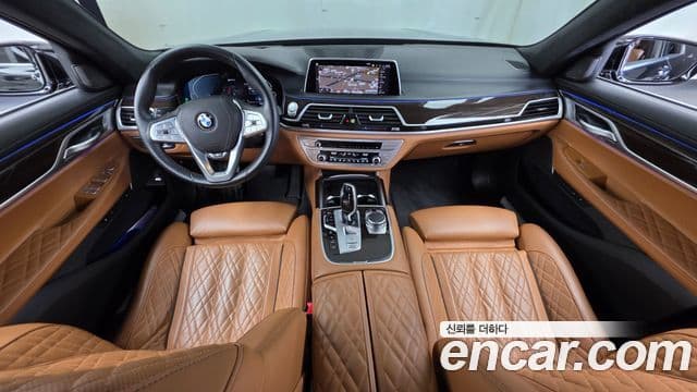 BMW 7 Series 2021 — Photo 32/39
