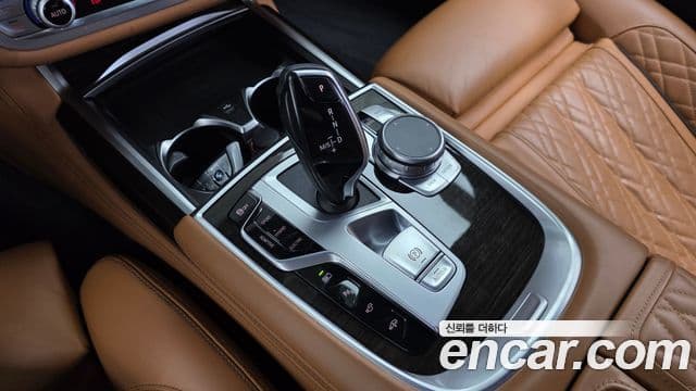 BMW 7 Series 2021 — Photo 34/39