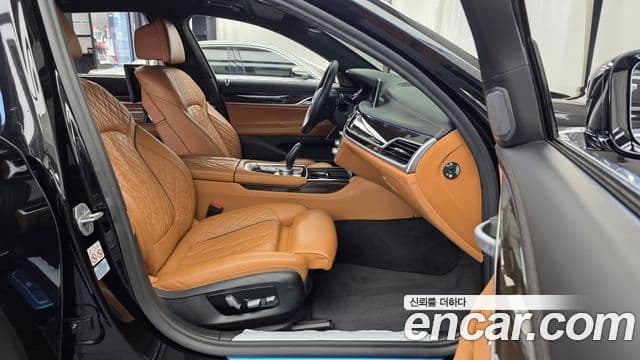 BMW 7 Series 2021 — Photo 21/39