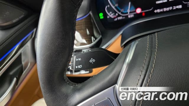 BMW 7 Series 2021 — Photo 35/39