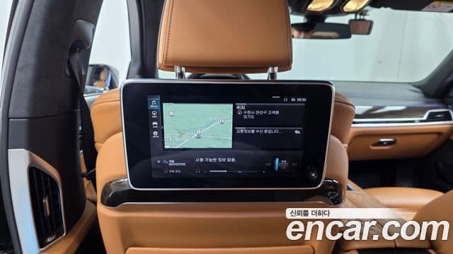 BMW 7 Series 2021 — Photo 25/39