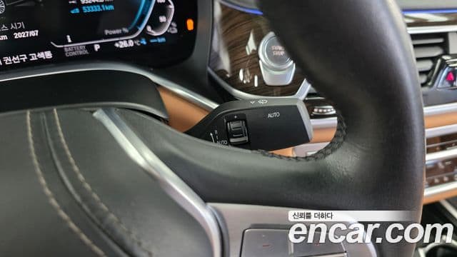 BMW 7 Series 2021 — Photo 27/39