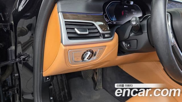BMW 7 Series 2021 — Photo 13/39