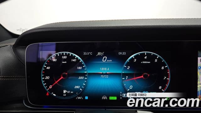 Mercedes-Benz E-Class 2022 — Şəkil 18/20