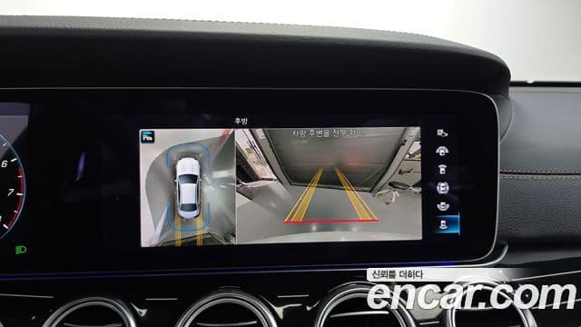 Mercedes-Benz E-Class 2022 — Şəkil 20/20