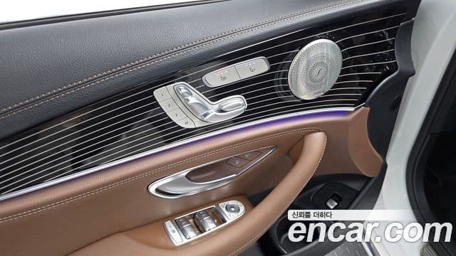 Mercedes-Benz E-Class 2022 — Şəkil 12/20