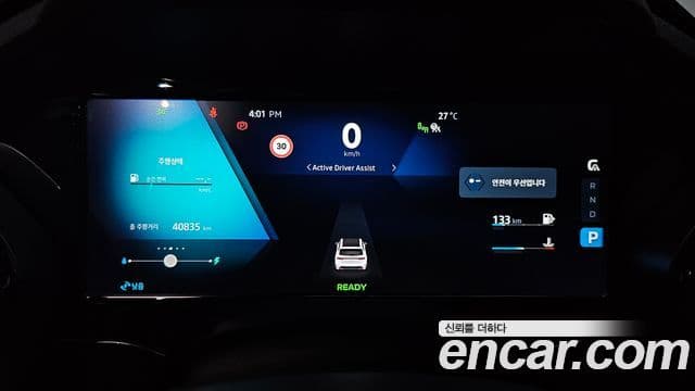 Renault Samsung Grand Koleos 2024 — Фото 8/20