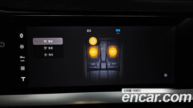 Renault Samsung Grand Koleos 2024 — Şəkil 9/36