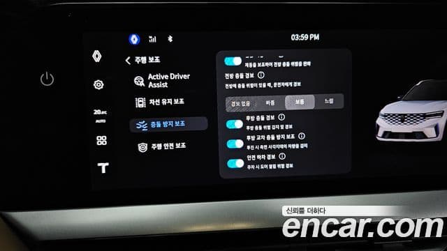 Renault Samsung Grand Koleos 2024 — Şəkil 10/36