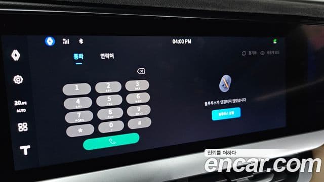 Renault Samsung Grand Koleos 2024 — Şəkil 17/36