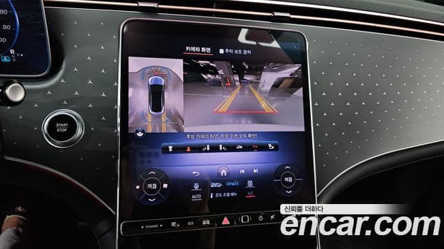 Mercedes-Benz EQE 2024 — ფოტო 19/30