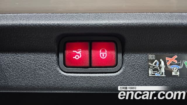 Mercedes-Benz EQE 2024 — ფოტო 23/30