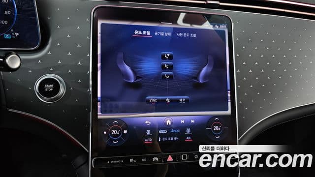 Mercedes-Benz EQE 2024 — ფოტო 28/30