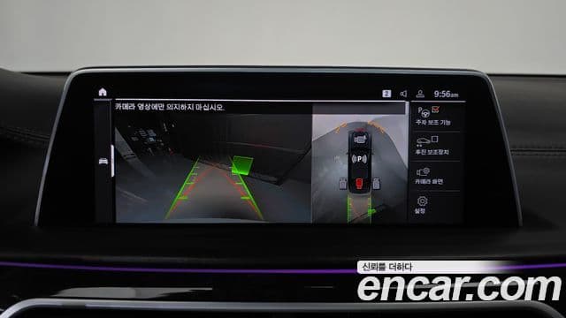BMW 7 Series 2019 — ფოტო 17/34