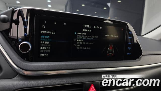 Hyundai Sonata 2019 — Фото 16/20