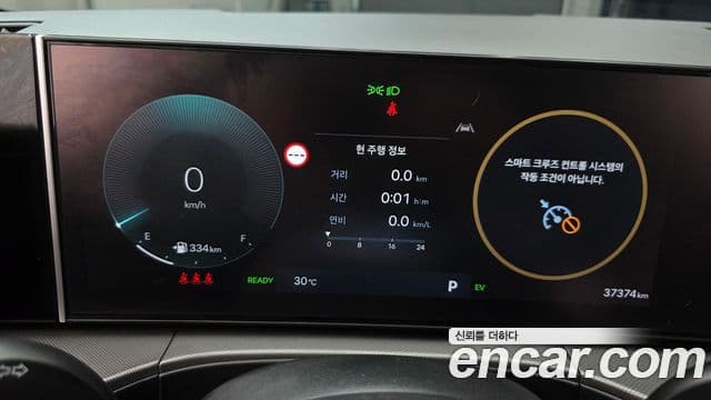 Hyundai Santa Fe 2025 — Şəkil 6/36