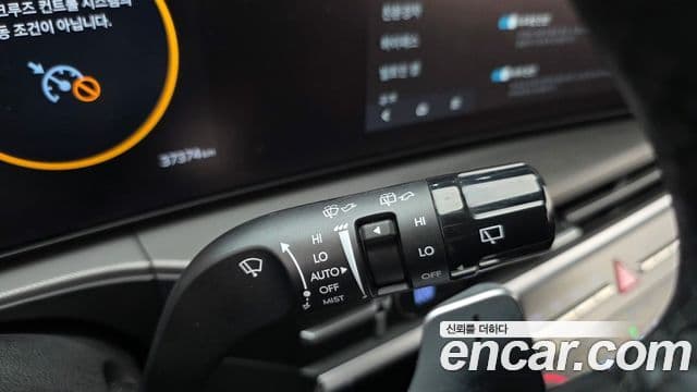 Hyundai Santa Fe 2025 — Şəkil 36/36
