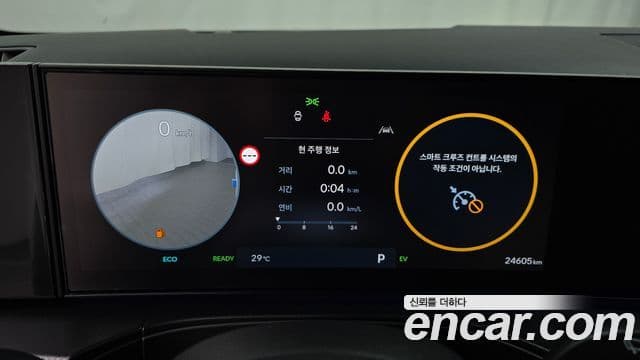 Hyundai Santa Fe 2024 — Photo 27/34