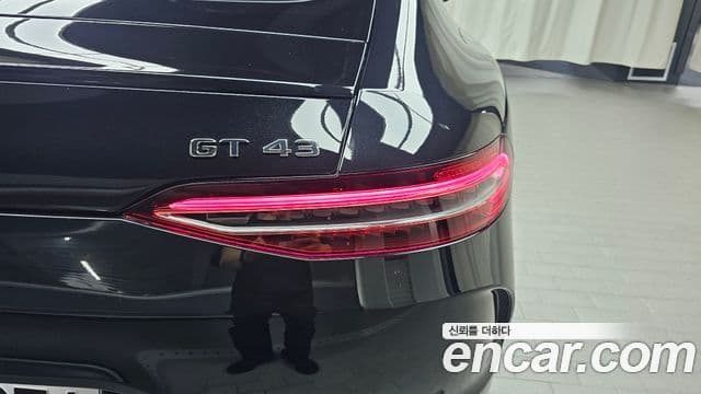 Mercedes-Benz AMG GT 2024 — Şəkil 20/31