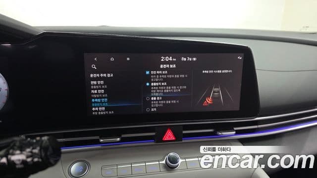 Hyundai Avante 2022 — Фото 15/20