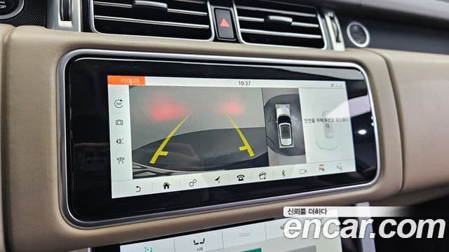 Land Rover Range Rover 2021 — Фото 15/20