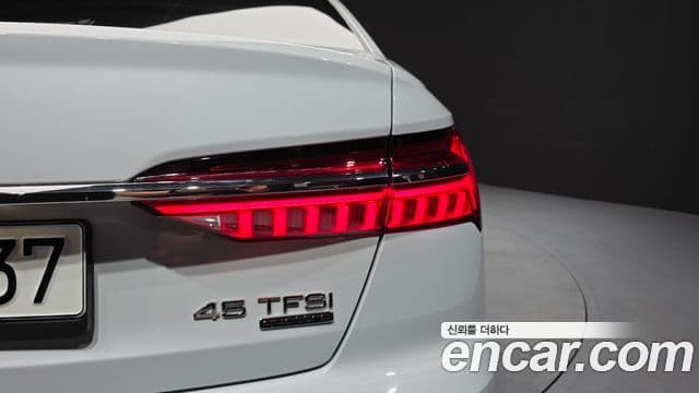 Audi A6 2023 — Şəkil 24/33