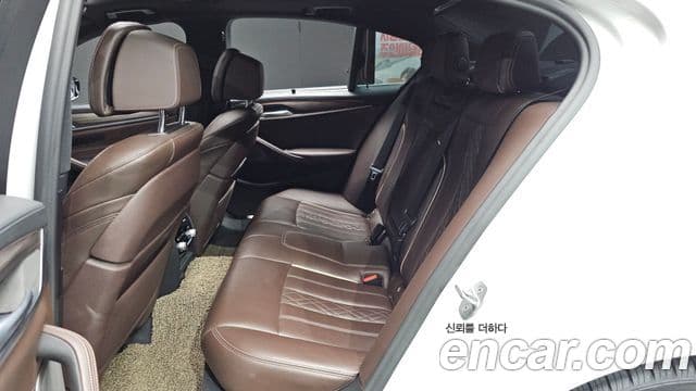 BMW 5 Series 2020 — Şəkil 3/33