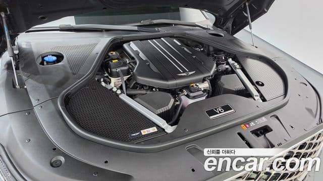 Genesis G90 2026 — Şəkil 7/20