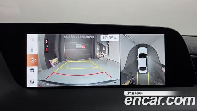 Genesis G90 2026 — Şəkil 18/20