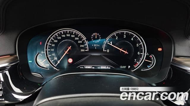 BMW 5 Series 2018 — Şəkil 3/20