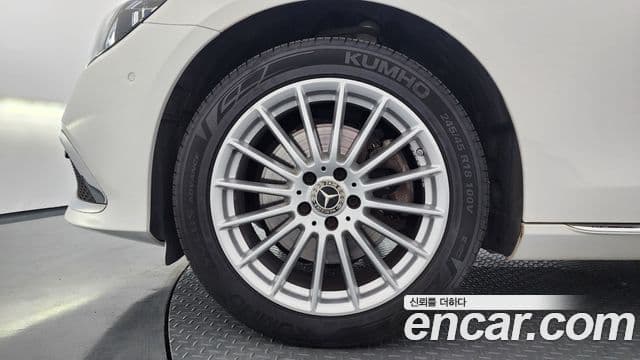 Mercedes-Benz E-Class 2023 — Şəkil 15/20