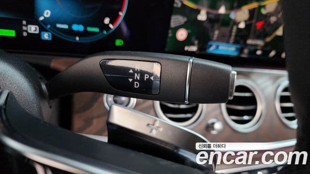 Mercedes-Benz E-Class 2023 — Şəkil 10/20