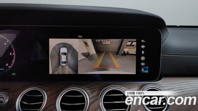 Mercedes-Benz E-Class 2023 — Şəkil 5/20