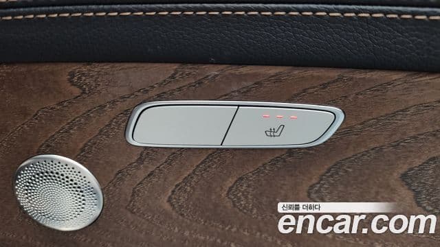 Mercedes-Benz E-Class 2023 — Şəkil 11/20