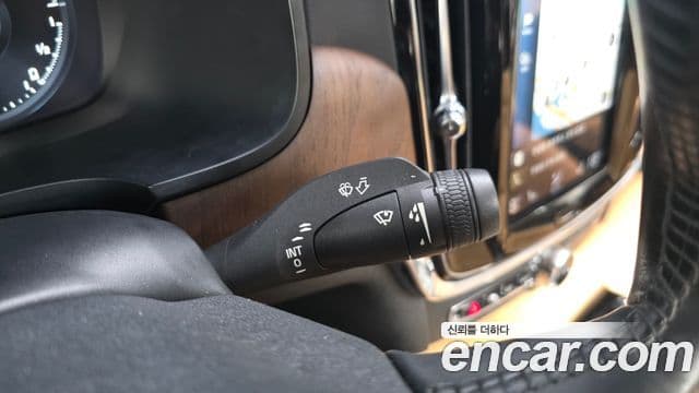 Volvo S90 2021 — Şəkil 26/33